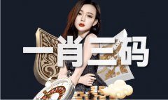 十用黄台app安拆免费