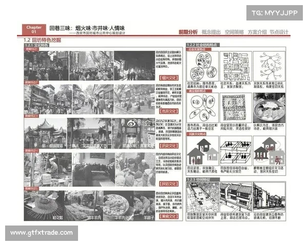 如何分析赛事_赛事分析怎么写 如何分析赛事_赛事分析怎么写