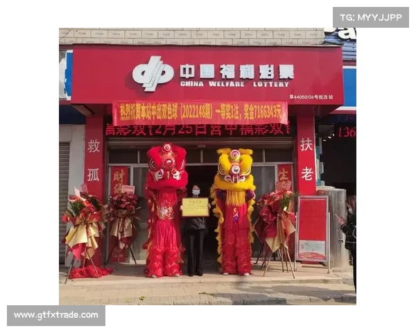 海南彩票网址下载-海南彩票赛事2024年盛大开启,百万奖金与独家旅游大奖等你激情竞猜赢取 海南彩票网址下载-海南彩票赛事2024年盛大开启,百万奖金与独家旅游大奖等你激情竞猜赢取